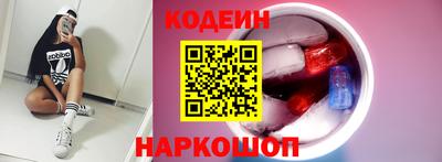 твердый Комсомольск-на-Амуре