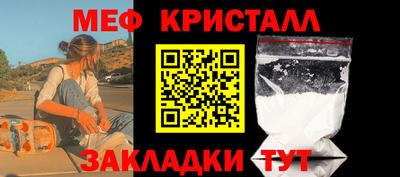 мдпв Коммунар
