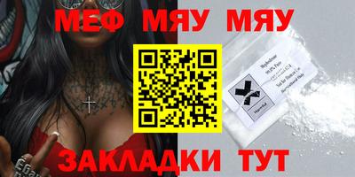 мдпв Коммунар