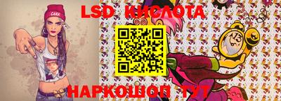 мдпв Коммунар