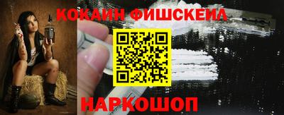 мдпв Коммунар
