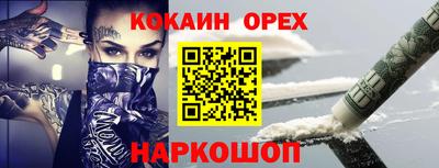 СК Конаково