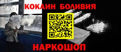 твердый Комсомольск-на-Амуре