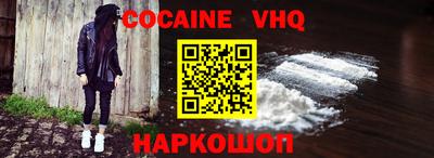 СК Конаково