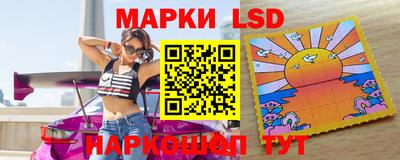 твердый Комсомольск-на-Амуре