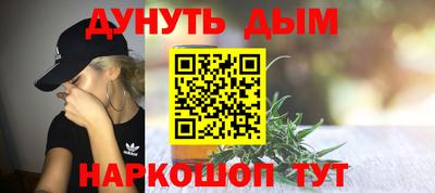 СК Конаково