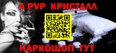 мдпв Коммунар