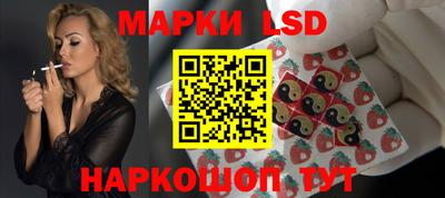мдпв Коммунар