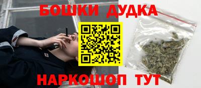 твердый Комсомольск-на-Амуре