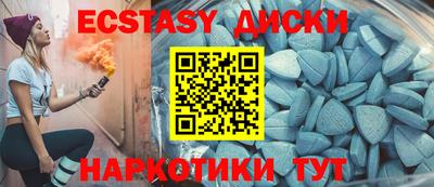 СК Конаково
