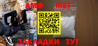 твердый Комсомольск-на-Амуре