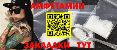 не бодяженный Краснокаменск