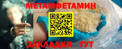 твердый Комсомольск-на-Амуре