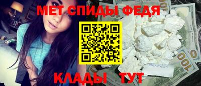 СК Конаково