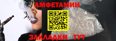 твердый Комсомольск-на-Амуре