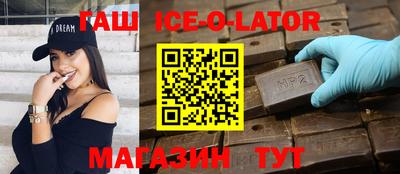 СК Конаково