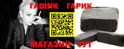 СК Конаково