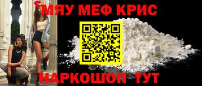 мдпв Коммунар