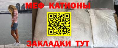 твердый Комсомольск-на-Амуре