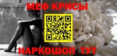 СК Конаково