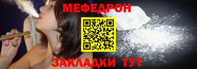 мдпв Коммунар
