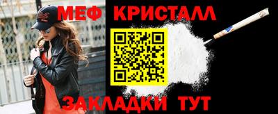 мдпв Коммунар